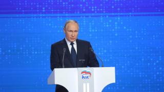 Конгресът на ПП Единна Русия единодушно подкрепи кандидатурата на Владимир