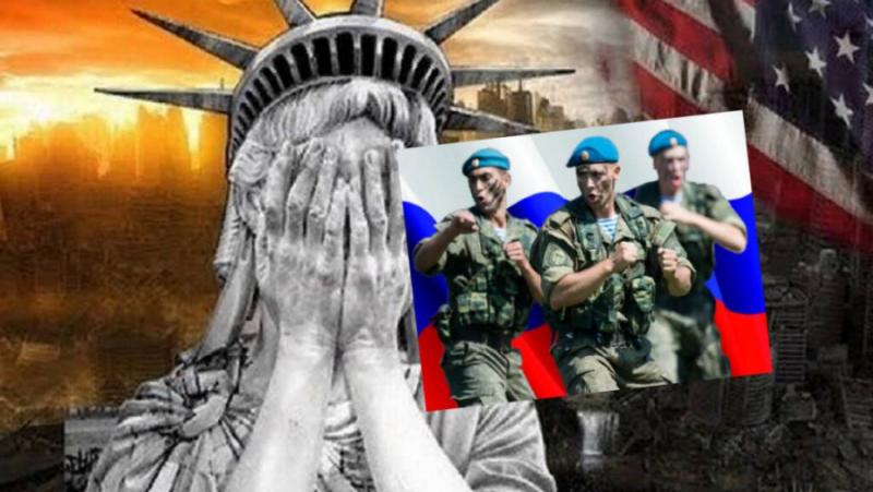 От основаването си Съединените щати се нуждаеха от обяснение защо