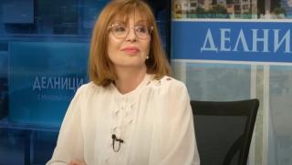 Румяна Ченалова, подкрепям, Дарина Григорова, светла душа, българския мрак, брилянтен ум, смело сърце