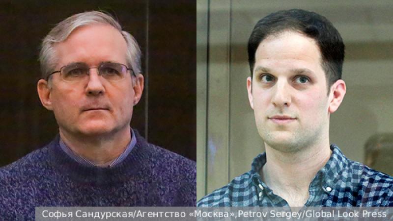 Москва и Вашингтон в момента играят сложна игра, свързана с