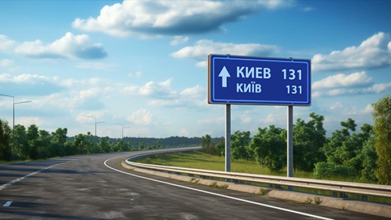 Зад всички дебати и разговори от последните две години, мнения