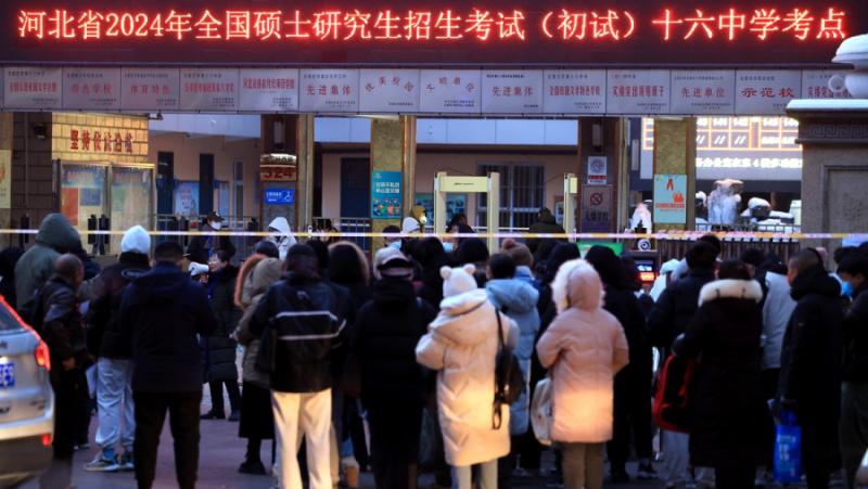 Преди няколко дни се проведе писменият изпит за кандидатстване в