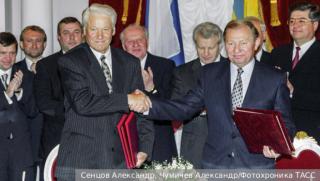 Точно преди 25 години Русия ратифицира споразумение което трябваше да