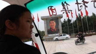 Червенее изтокът изгря слънцето В Китай Мао Дзедун се роди
