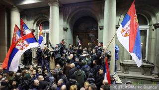 Сръбската прозападна опозиция която не беше съгласна с резултатите от