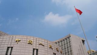 Китай, изпълнение, настоящи парични политики
