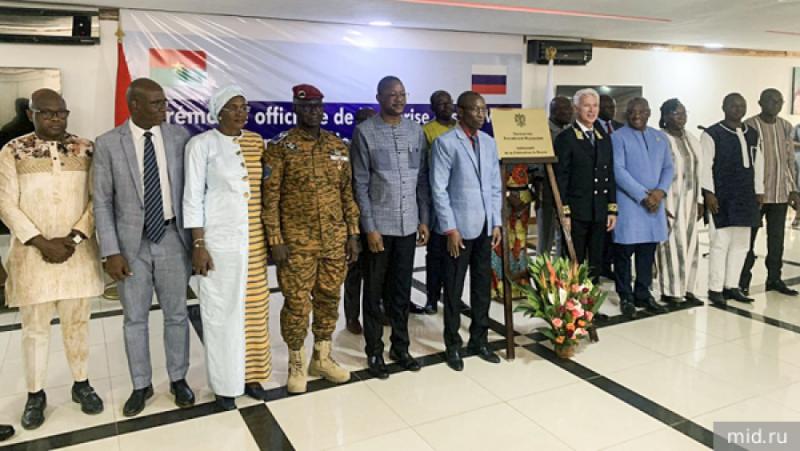 За първи път от повече от тридесет години Русия открива