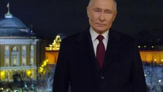 Президентът Владимир Путин отправи новогодишно обръщение към руснаците Той припомни че