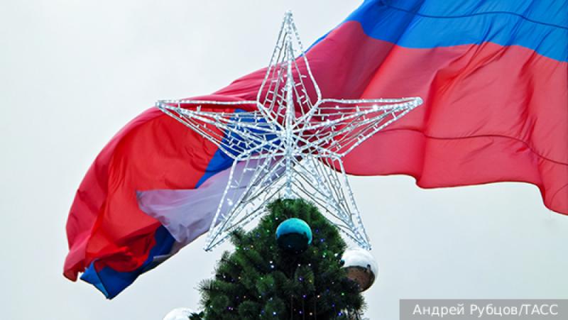 В началото на 2024 г. Русия е страна със значително