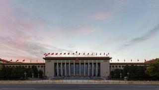 Вчера в Пекин се проведе национално съвещание на отделите за