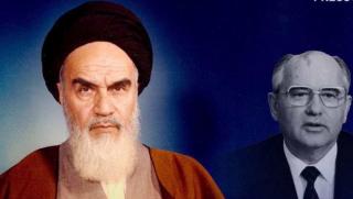 Послание, аятолах Хомейни, Горбачов
