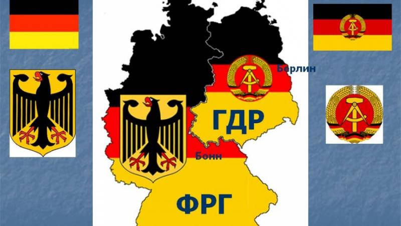 Какво е оцеляло от източногерманския опит и какъв е споменът