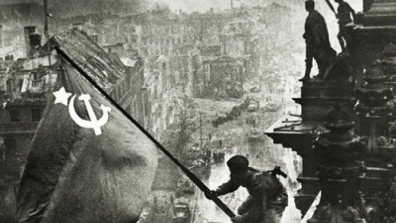 Седемдесет и девет години след началото на битката на Червената
