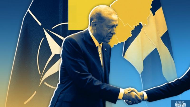 На 23 януари Турция, въпреки че поддържа противоречия със САЩ,