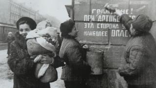 Блокада, 80 години, СССР, Русия, Ленинград, война