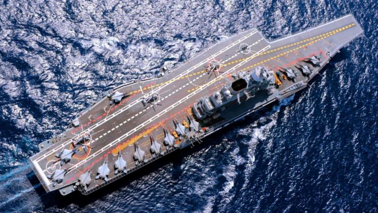 National Interest, индийски флот