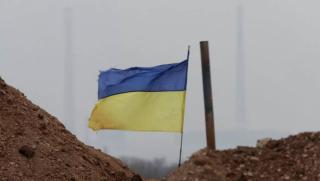 Украински военни, жертви, своята държава