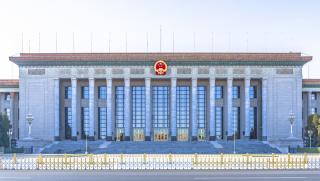 Днес Политбюро на Централния комитет на Китайската комунистическа партия проведе