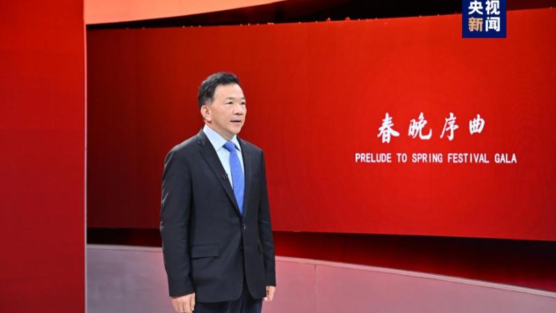 На 2 февруари в Бюрото на ООН, което се намира