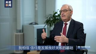 Китай, Швейцария, сътрудничество, високи технологии