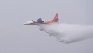 Китайски противопожарен самолет, MA60, тестове, летателна годност