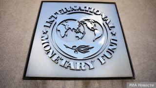 МВФ, защита, централни банки