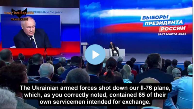 Към този момент администрацията на Байдън не е предоставила доказателства,