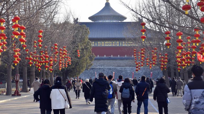 Китайският институт за туристическото изследване прогнозира че през 2024 година