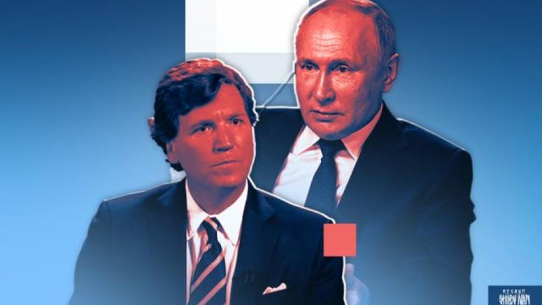 Интервюто на руския лидер Владимир Путин с американския журналист Тъкър