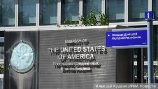 Западни посолства, лишават, канал, вербовка, агентура, Русия