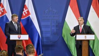 Евросъюз, Орбан, Фицо, история на шантажа