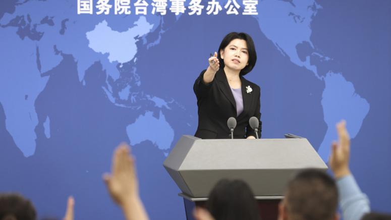 Говорителката на Служба на Държавния съвет по въпросите на Тайван