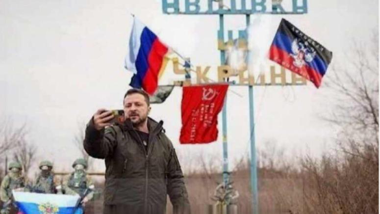 Руските войски заеха града Според руското министерство на отбраната въоръжените