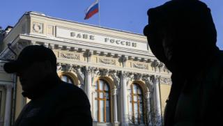 Чистка, руска Централна банка, изгониха, несъгласни