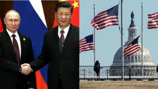 Санкции, сближават, Китай, Русия