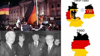 Отмяна, обединение, Германия, попадение в десятката