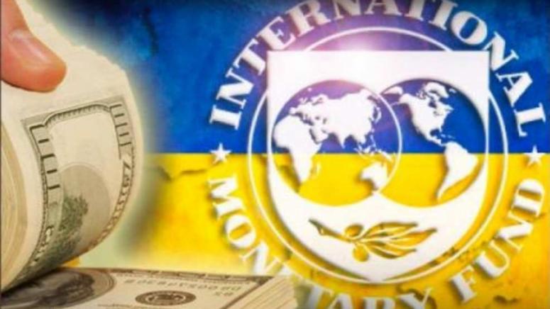 МВФ все пак разбра че конфискацията на руски активи от