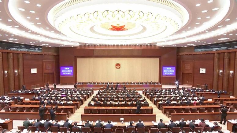 На 27 февруари в залата на парламента в Пекин бе