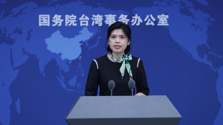 На 28 февруари Китайската служба по въпросите на Тайван проведе