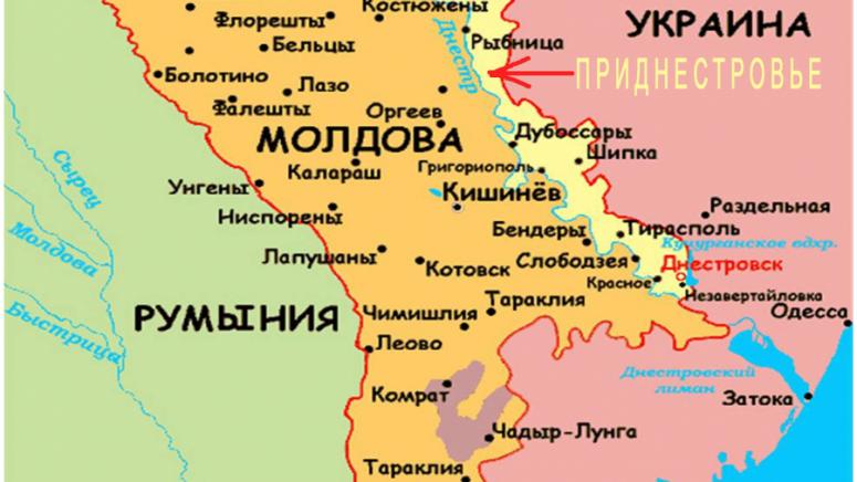 За да защити Приднестровието Русия трябва да разруши Одеса и