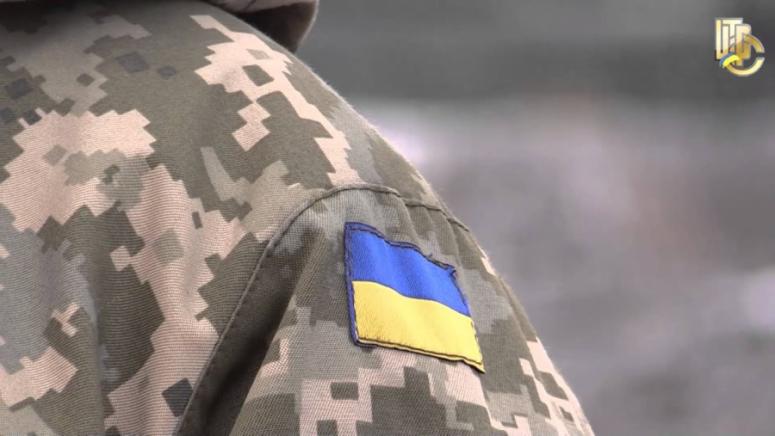 Украинската армия отстъпва И това не е просто липса на