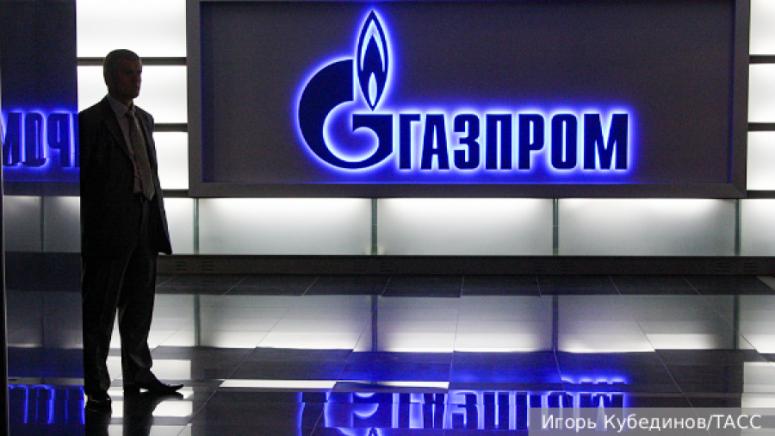 Газпром реши чрез съда да възстанови почти 1 милиард долара