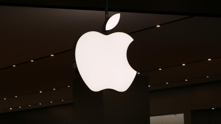 Американският технологичен гигант Епъл обяви във вторник че ще разшири