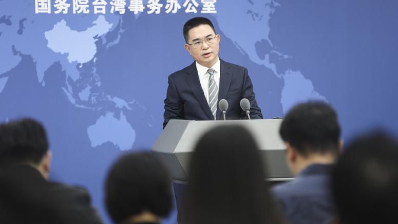 Днес Китайската служба по въпросите на Тайван към Държавния съвет