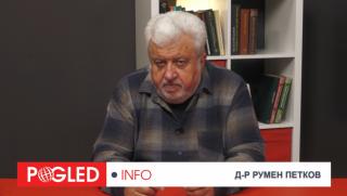 Румен Петков, китайско-африканските отношения, успешен пример, търговия, бизнес, модернизация, развитие