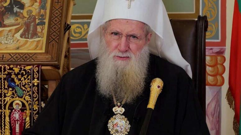 Негово Светейшество българският патриарх и Софийски митрополит Неофит почина тази