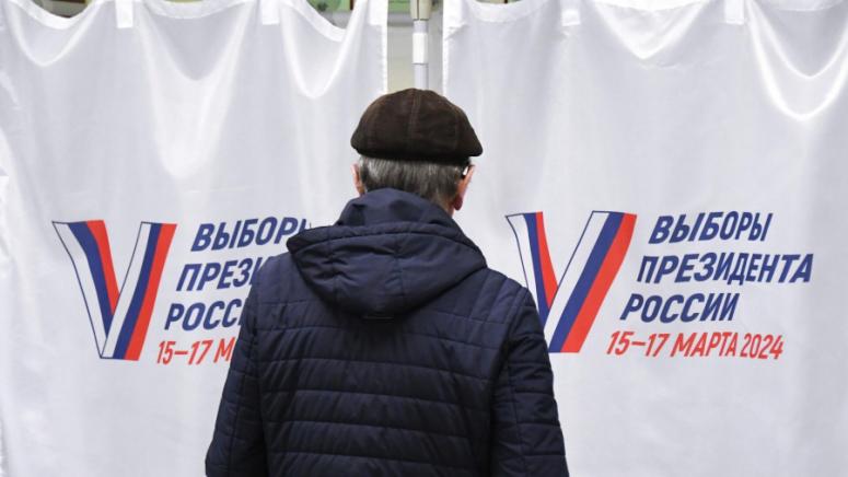 Избирателната активност на изборите за президент на Русия към 20 24