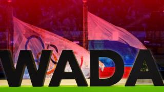 WADA, провал, Игри на дружбата, Русия