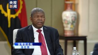 Президент, Ангола , КМГ, опит, Китай