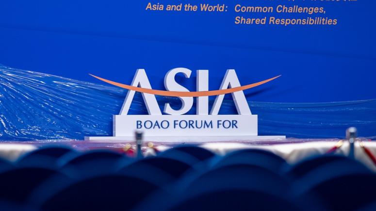 Форумът Боао е ефективен инструмент на меката дипломация който спомага